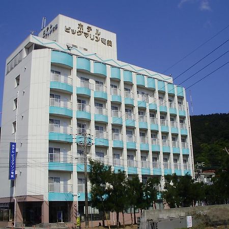 Hotel Big Marine Amami Eksteriør billede